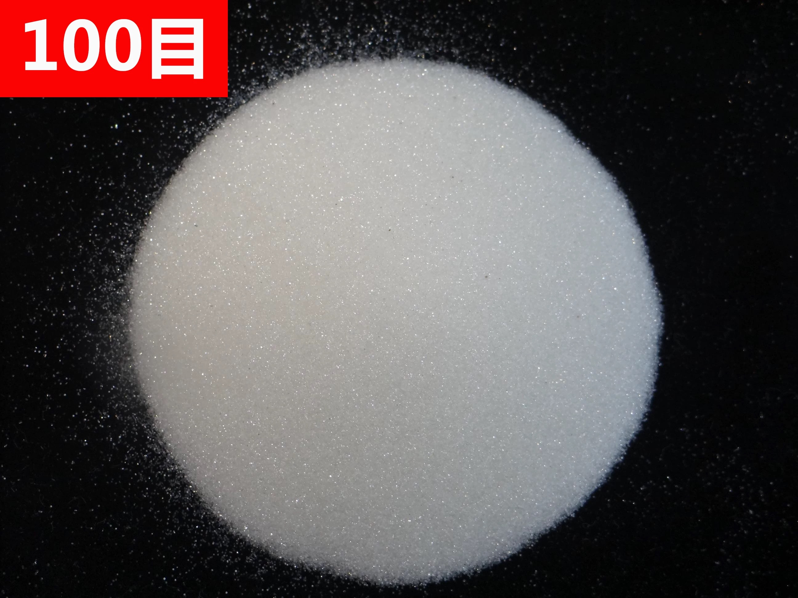 Glass Beads supplied by Qishun